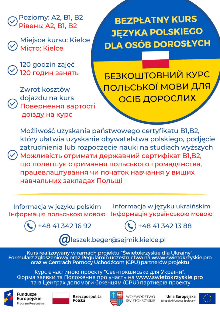 plakat bezplatnego kursu jezyka polskiego dla Ukraińców