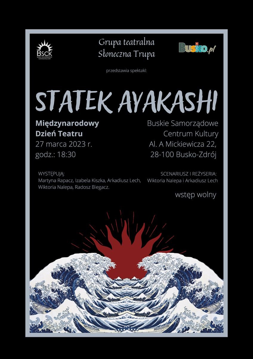 grafika promująca  spektakl Statek Ayakashi