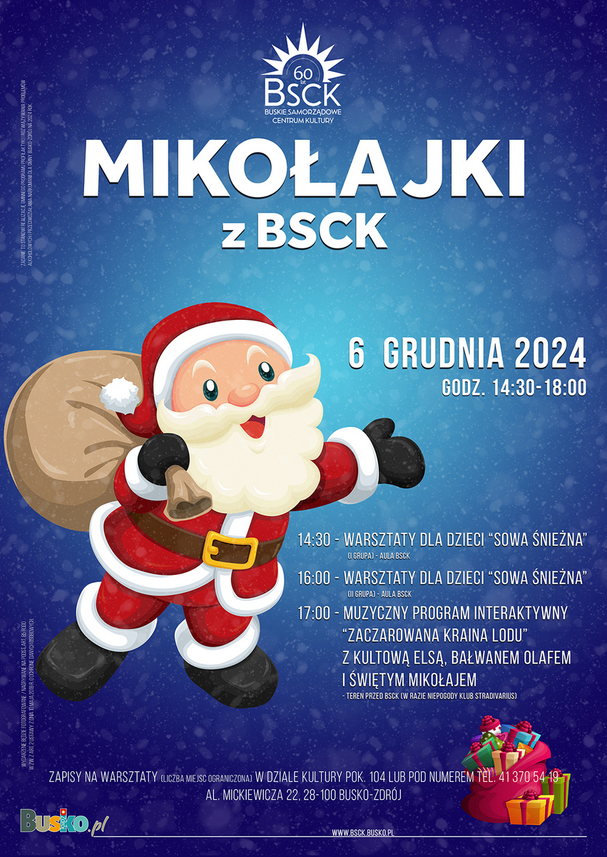 grafika promująca mikołajki w BSCK