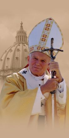 Koncert z okazji 100 rocznicy urodzin Jana Pawła II